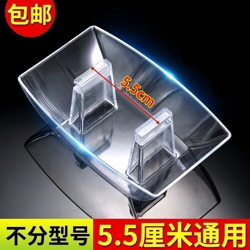 抽吸油烟机油杯通用接油盒方形塑料油碗油漏斗油槽欧式油烟机配件