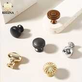 新款 简约现代橱柜抽屉鞋 柜衣柜单孔铝合金拉手家具五金把手