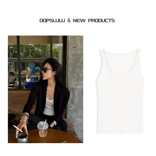 OopsLuLu/打底工字背心吊带女2025夏季天丝薄款百搭显瘦外穿上衣