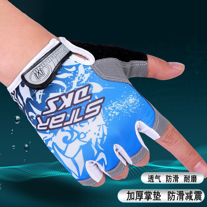 outdoors motion Riding Hemidactyly glove non-slip wear-resisting ventilation men and women Mountaineering Bodybuilding Go fishing Road sub- glovein the Accessories/Leather belt/Hat/Muffler , Gloves  category - from Buy2taobao.com to provide professional Taobao agent buy service