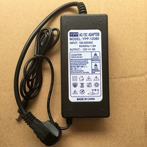 雄禹电动刮鱼鳞机器鱼鳞刨刀杀鱼机刮鱼鳞器专用适配器变压器