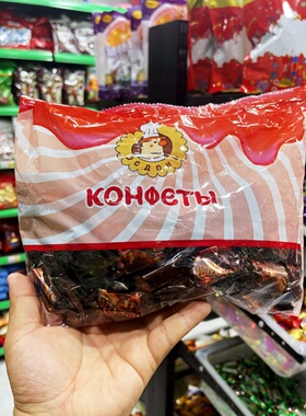 俄罗斯进口俄小淼酒心白兰地糖果尼什卡牛奶糖休闲食品年节喜糖