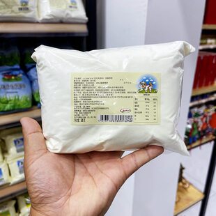 拉佐夫斯科牛奶粉全脂高钙无蔗糖起奶皮学生中老年