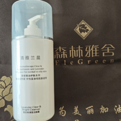 清雅兰晨诗薰衣草清莹洁面露清洁p621洗面奶泡沫500ml大容量安和