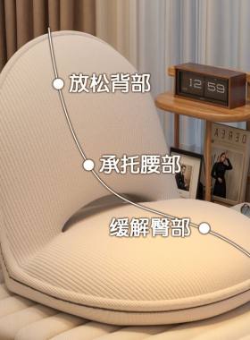 懒人沙发可折叠靠背椅护腰坐垫五档调节久坐不塌学生宿舍床上座椅