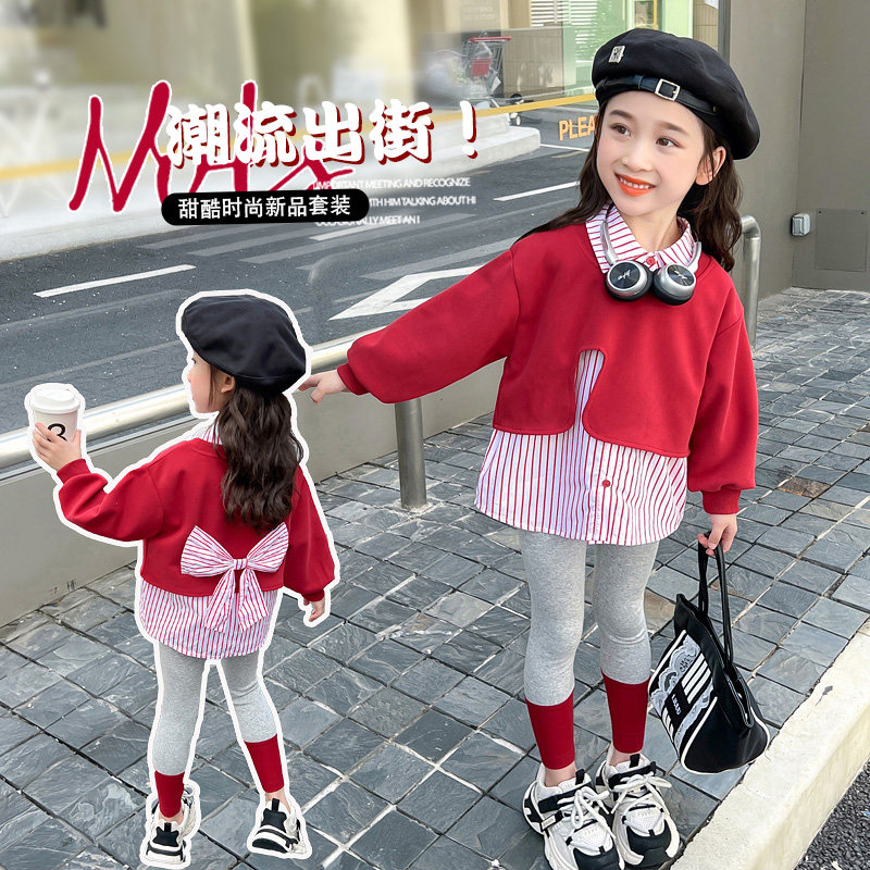 女童秋装2026新款儿童春秋季洋气蝴蝶结条纹衬衫打底裤裤两件套装