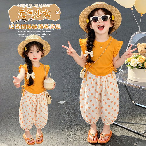 女童夏季薄款T恤防蚊裤两件套