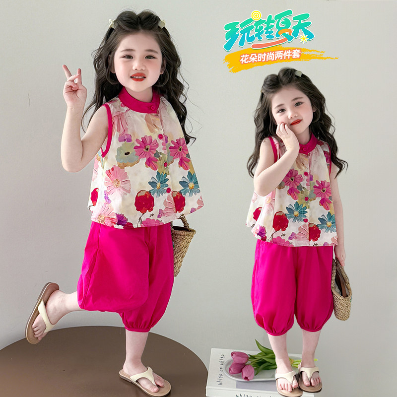 夏日多巴胺女童灯笼裤两件套
