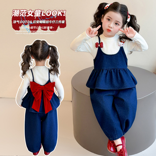 女童2026新款春装时髦洋气猫咪蝴蝶结三件套女孩运动套装外套春装