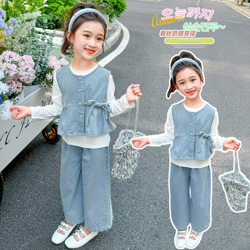女童秋装2026新款洋气牛仔背心马甲打底T恤牛仔裤三件套牛仔套装