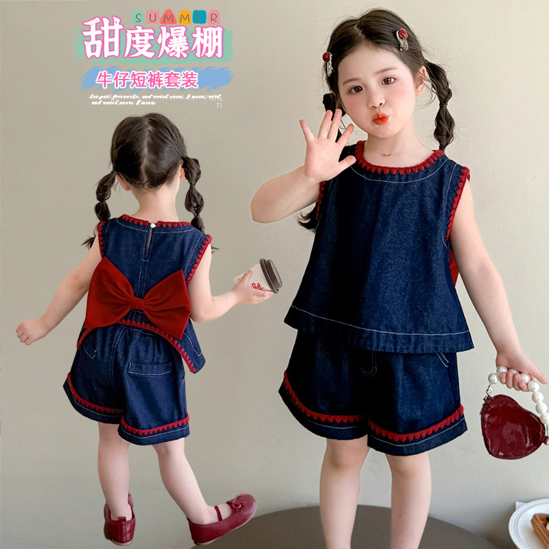 女童2026新款夏装洋气蝴蝶结背心牛仔短裤两件套装中小童春夏季
