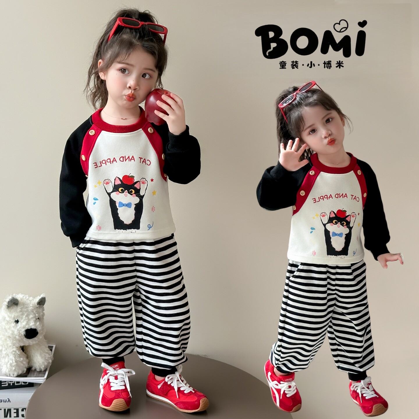 女童套装2026新款春季洋气春秋款字母卫衣条纹卫裤女宝装装两件套