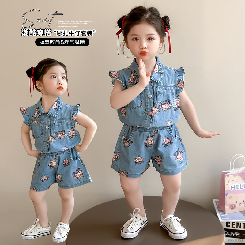 女童2026新款夏装洋气哪吒飞袖衬衫牛仔短裤两件套装女宝春夏季潮