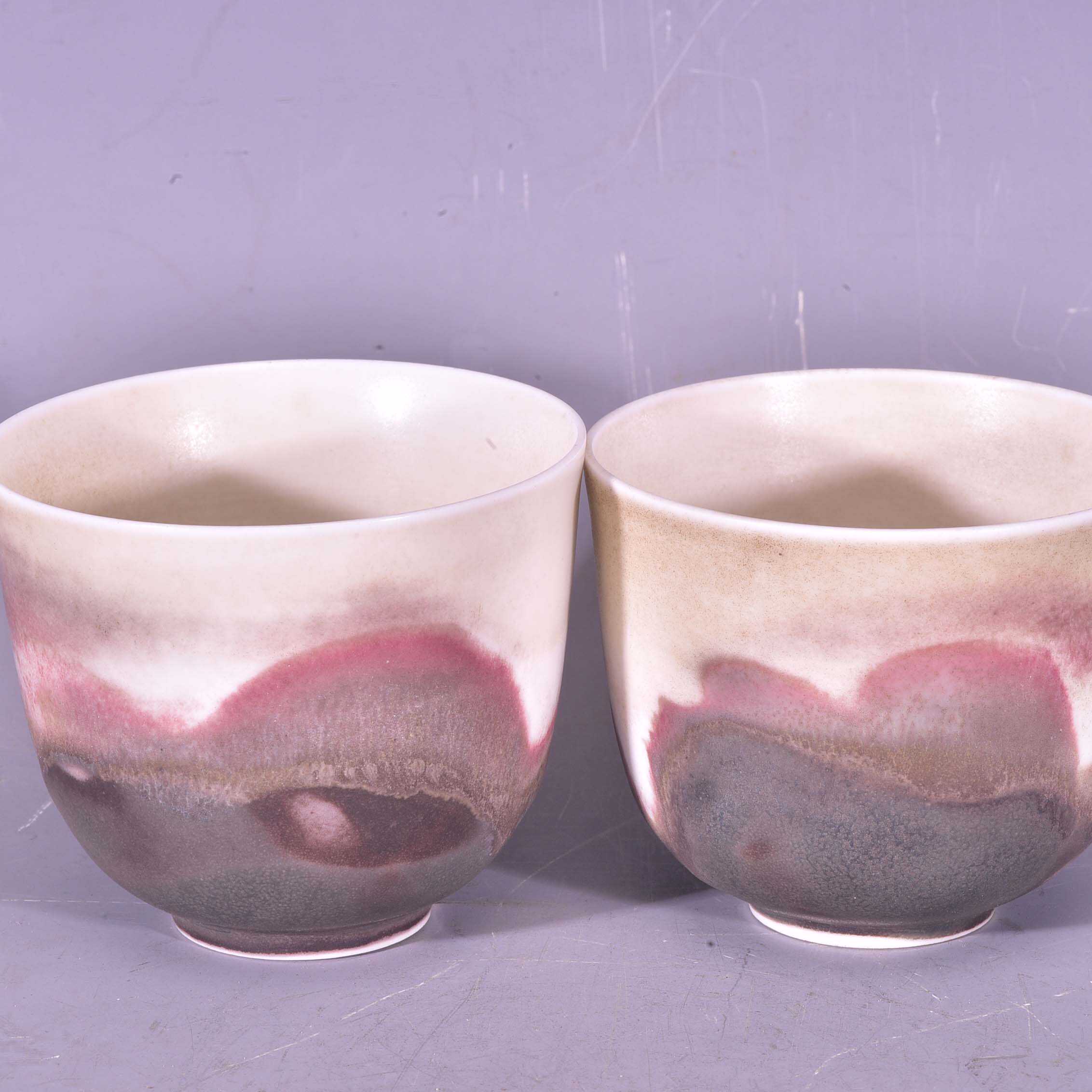 大唐龙朔二年三藏法师玄奘敬造天目山松柴烧制窑变禅意茶杯