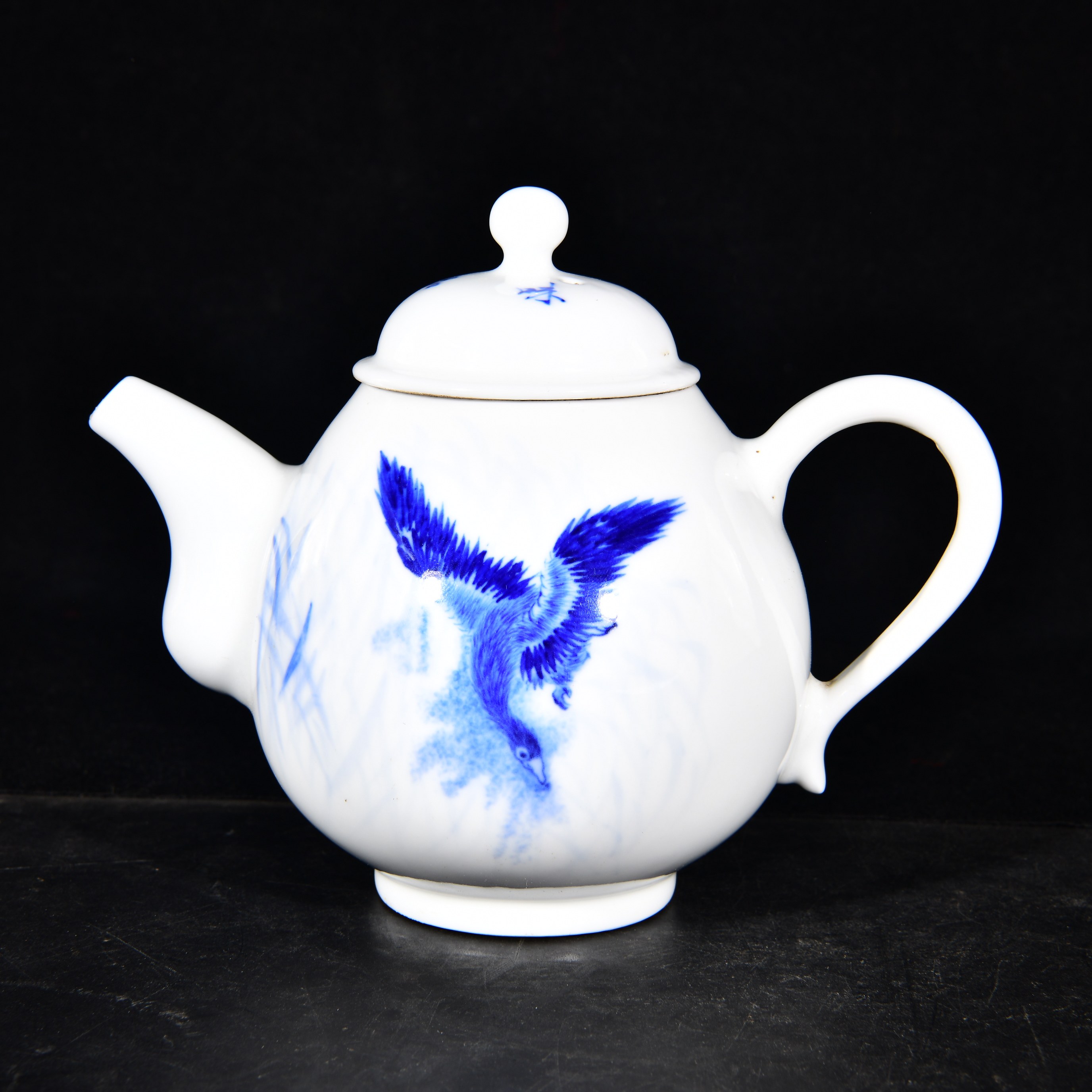戊戌1958年剑城王步作于珠山青花秋风和鸣芦雁图酒壶茶壶