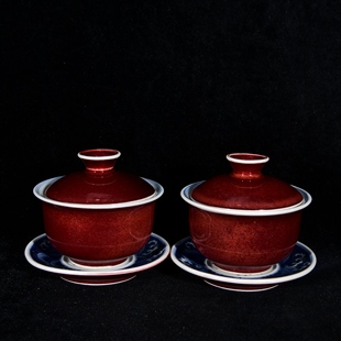 大明宣德年制宝烧宝石红釉青花龙凤呈祥纹天地人盖碗茶杯