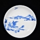 大明成化年制紫金釉青花山水纹碟盘笔洗