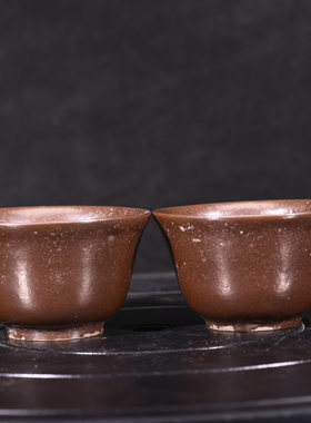 大宋定窑紫金釉酒杯茶杯
