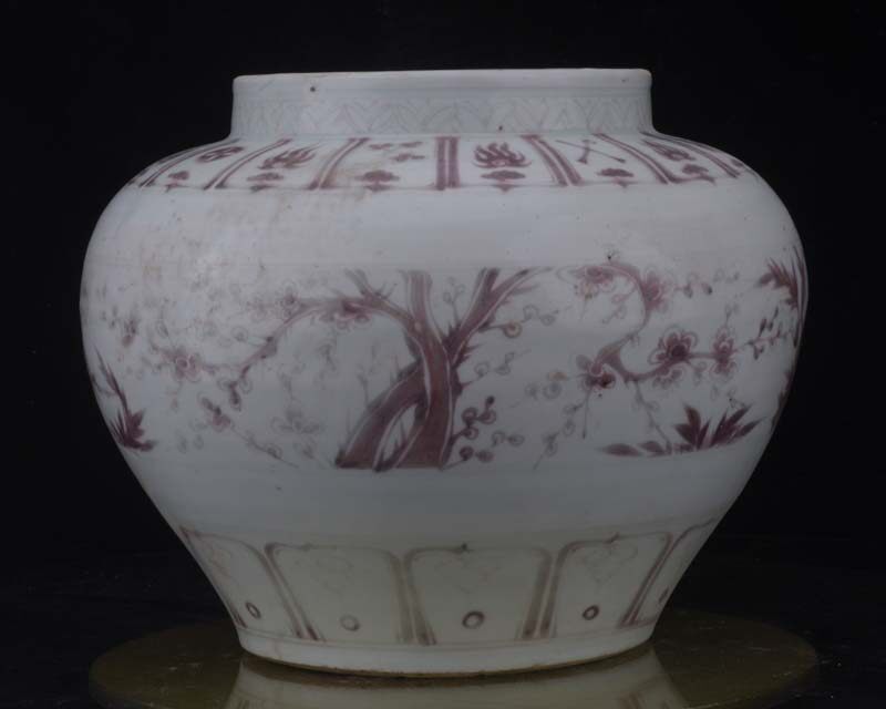 元末明初朱元璋松柴烧制釉里红佛家八宝松竹梅岁寒三友纹大罐