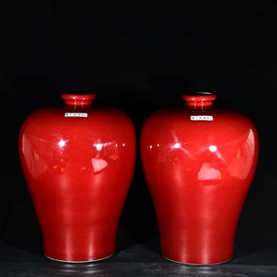 大明宣德年制宝石红釉宝烧青花云龙纹梅瓶