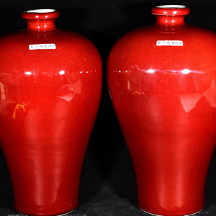 大明宣德年制宝石红釉宝烧青花云龙纹梅瓶