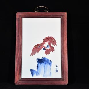 建國初期竹溪道人王步繪青花釉里紅鵬程萬里紋瓷板畫
