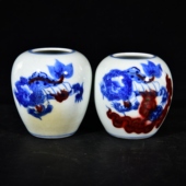 大清康熙年制松柴烧青花釉里红狮子滚绣球纹水盂