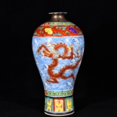 大明成化年制斗彩青花海水珐琅彩龙腾四海纹鎏银梅瓶