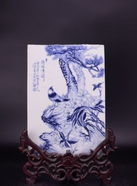 民国剑城竹溪道人王步绘青花花鸟纹瓷板画