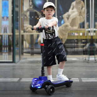 儿童电动滑板车小孩代步车宝宝踏板车蓝牙灯光闪光轮无刷电机潮酷