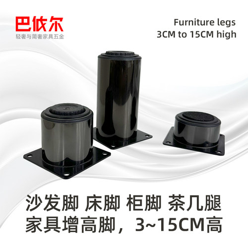 轻奢不锈钢电视柜金属沙发脚