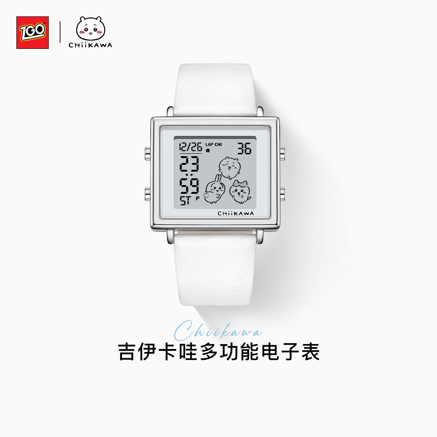 正港吉伊卡哇chiikawa手表女款小八儿童学生初高中乌萨奇电子表图片