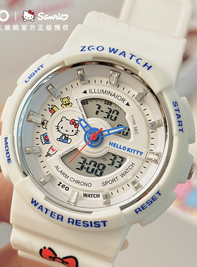 正港ZGOxHelloKitty手表女学生初高中运动防水电子表儿童礼物女孩