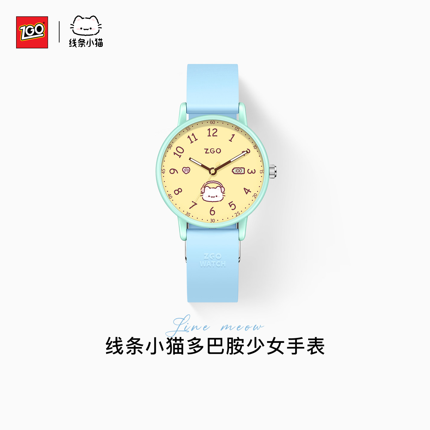 正港ZGOx线条小猫手表女款小学生儿童女孩初高中考试只看时间防水图片