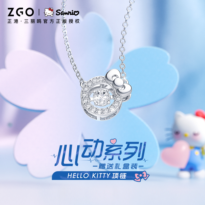 轻奢纯银项链女生高级设计感