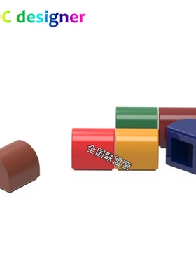 小颗粒积木moc中国古代建筑房檐瓦片1x1拱形49307