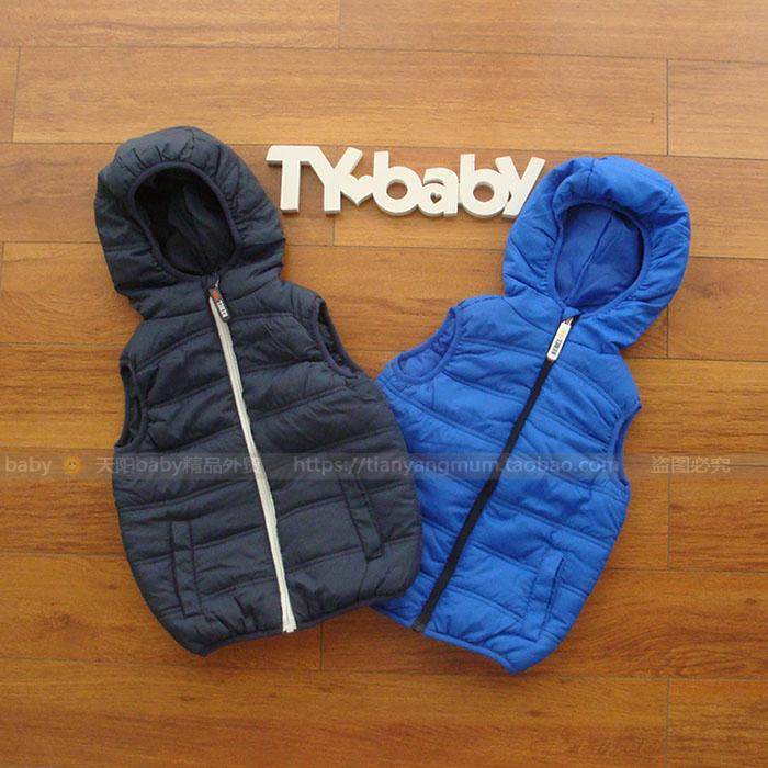 Gilet enfant - Ref 2069146 Image 1