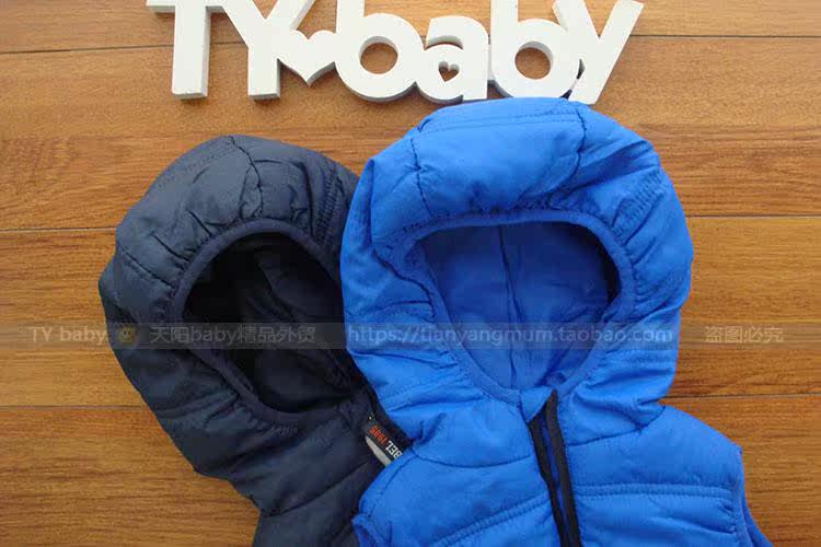 Gilet enfant - Ref 2069146 Image 4