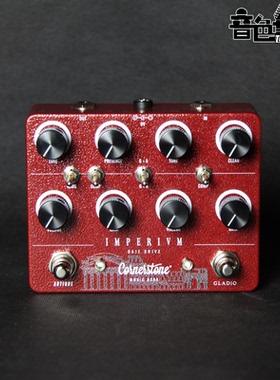 [现货]意大利手工Cornerstone Imperivm Dumble+TS过载单块效果器