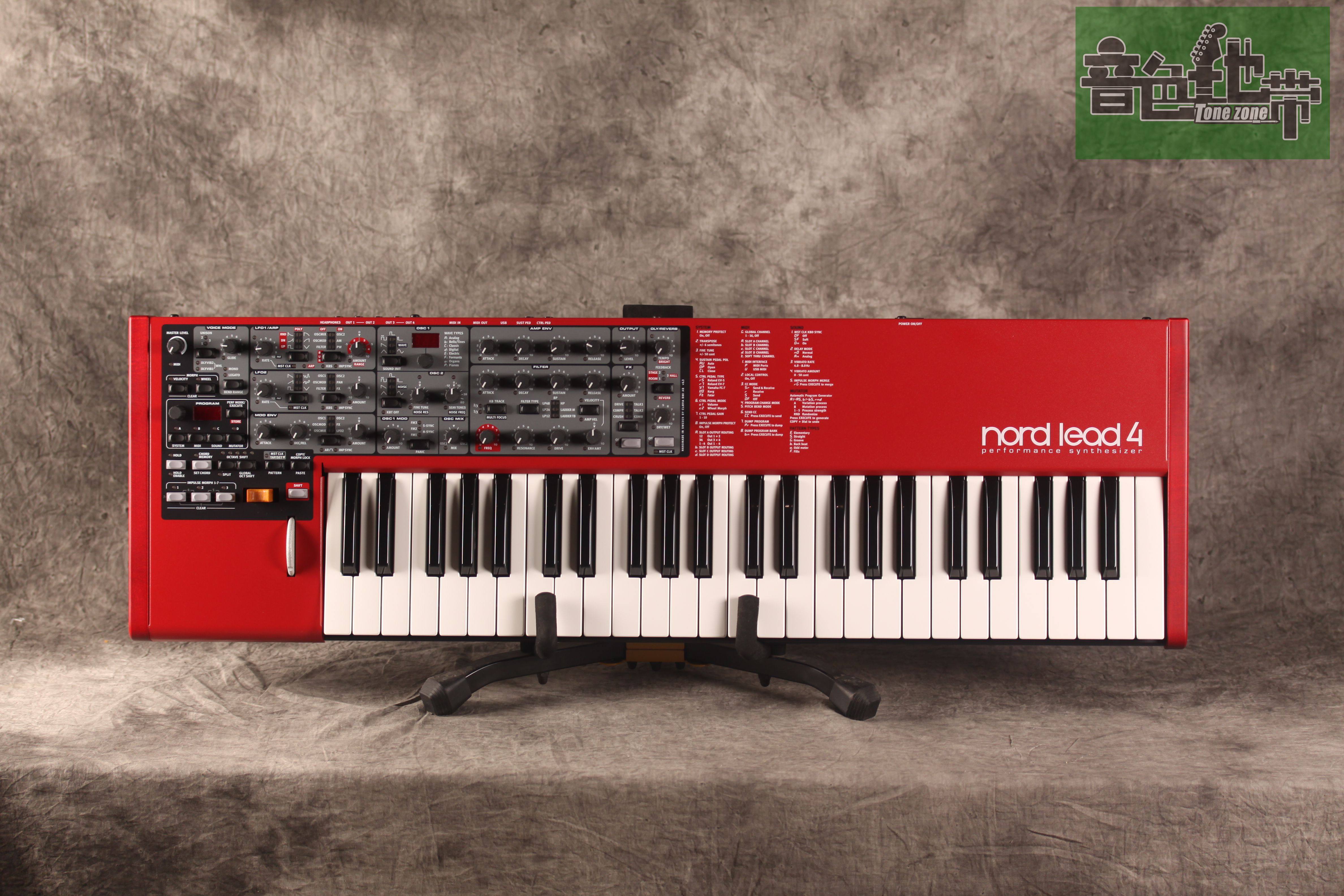 【沈阳音色地带】Nord Lead 4 专业舞台合成器 键盘【国行】