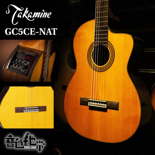 Takamine电箱云杉单板古典吉他