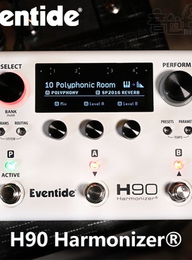 【现货秒发】新款Eventide H90数字综合效果器 混响合唱延迟周边
