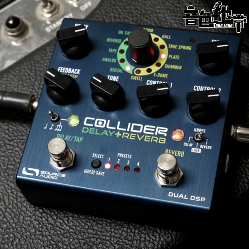 [现货]Source Audio Collider混响延迟延时电吉他周边单块效果器