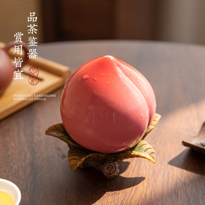 鼎艺陶瓷桃子茶叶罐摆件
