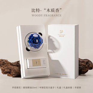 蓝色妖姬蓝玫瑰陶瓷花摆件文化创意礼品情人节礼物送礼送女生女神