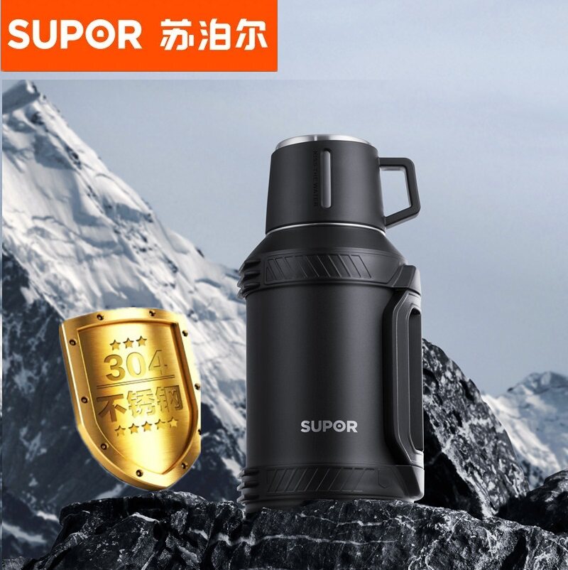 5l/2.5l旅行壶304不锈钢真空户外保温kc15ag2s kc25ks10