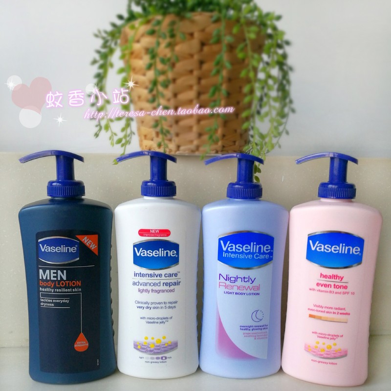 包邮英国Vaseline凡士林身体乳全身保湿锁水亮白润肤露400ml