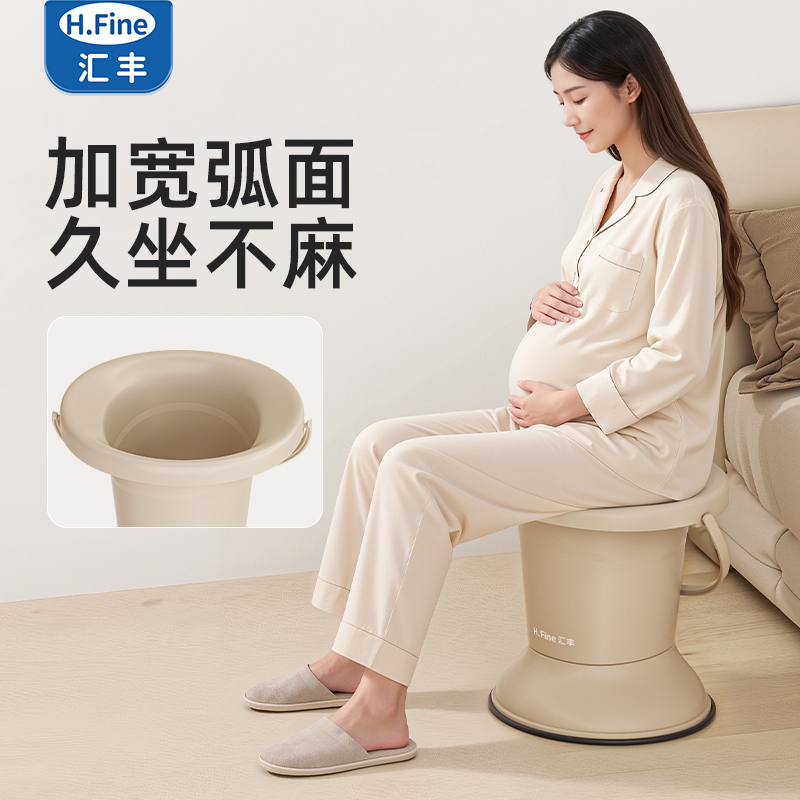 老人坐便器椅子尿桶痰盂孕妇移动马桶凳家用结实农村便捷式老年人