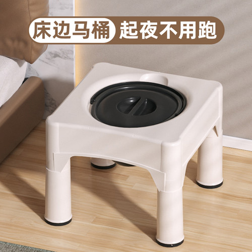 老人坐便器马桶凳孕妇上厕所神器