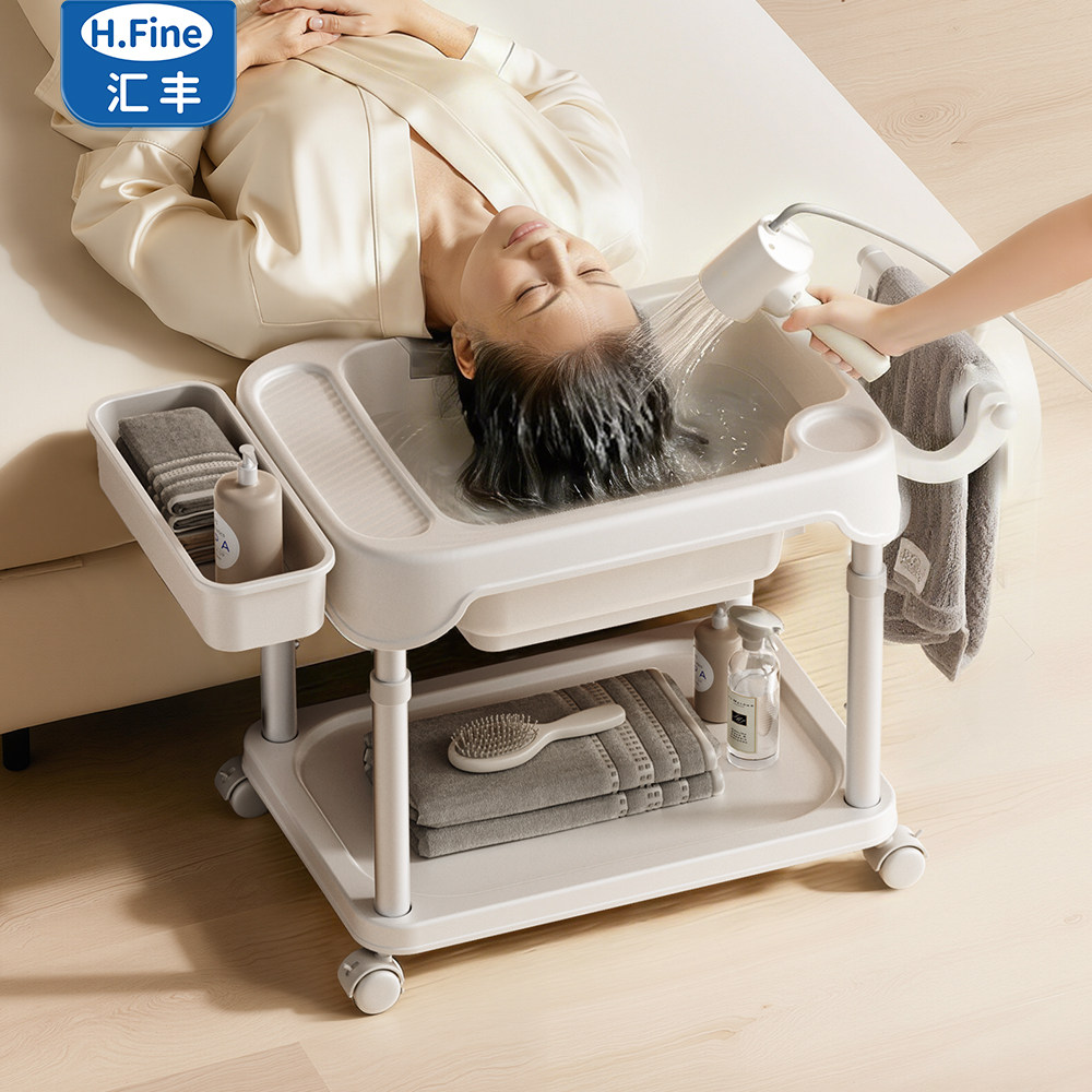 洗头盆卧床病人用平躺式月子孕妇洗头神器躺着在家用老年人洗发盆
